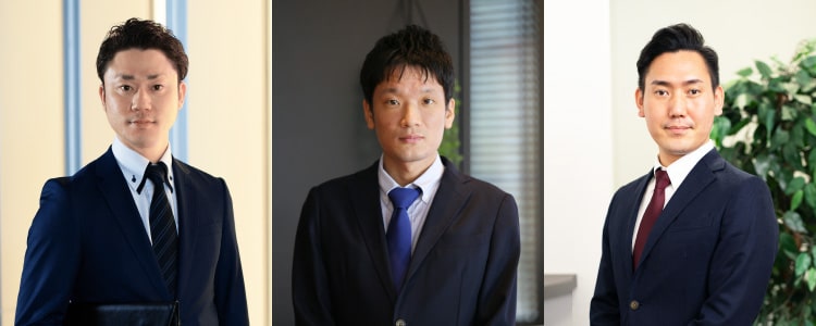 スタッフ3人