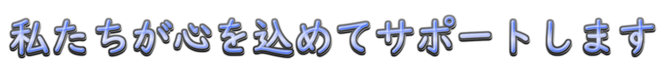 blue2